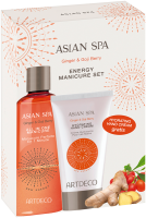 Artdeco Asian Spa New Energy Set = All in One Manicure 150 ml + Hydrating Hand Cream 75 ml