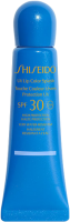 Shiseido UV Lip Color Splash LSF 30