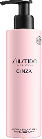 Shiseido Ginza Body Lotion