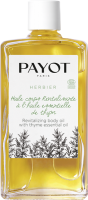 Payot Herbier Huile corps Revitalisante à l'huile essentielle de thym