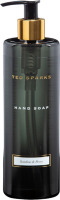 Ted Sparks Bamboo & Peony Hand Soap