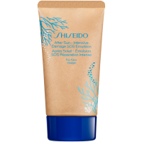 Shiseido After Sun Emulsion Paper Tube Limited Edition