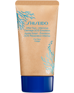 Shiseido After Sun Emulsion Paper Tube Limited Edition